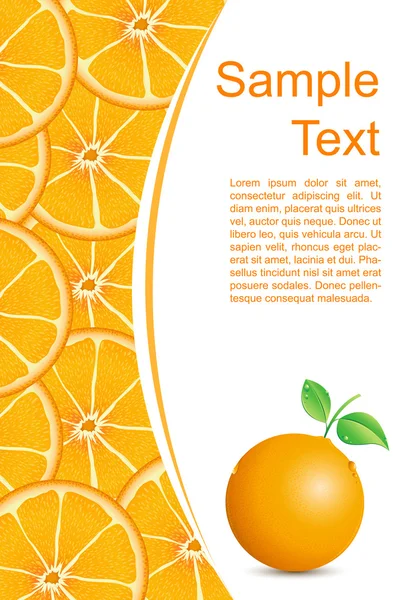 新鮮なオレンジ色の背景 — ストックベクタ