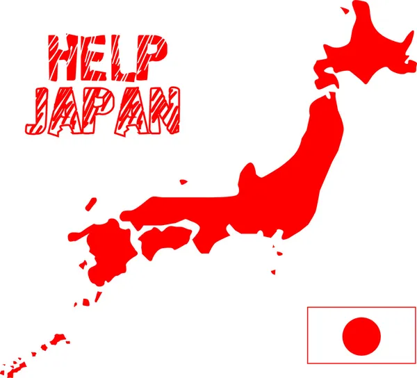 Japan earthquake disaster 2011 — Stock Vector