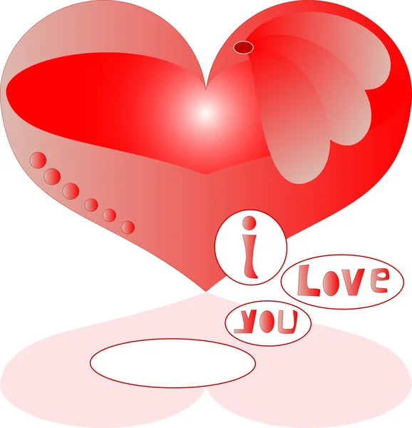 Amour coeur rouge avec texte — Image vectorielle