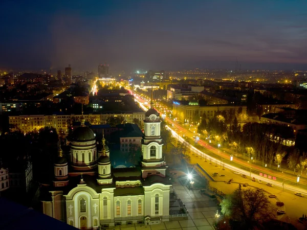 City of Donetsk — Stock Photo, Image