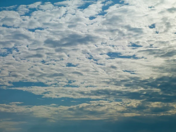 stock image White clouds on blue sky