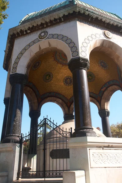 stock image The German Fountain in Istanbul