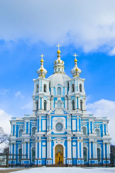 stock image Smolnyj cathedral