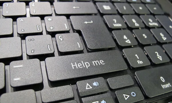 Keyboard with help button — Stock Photo, Image
