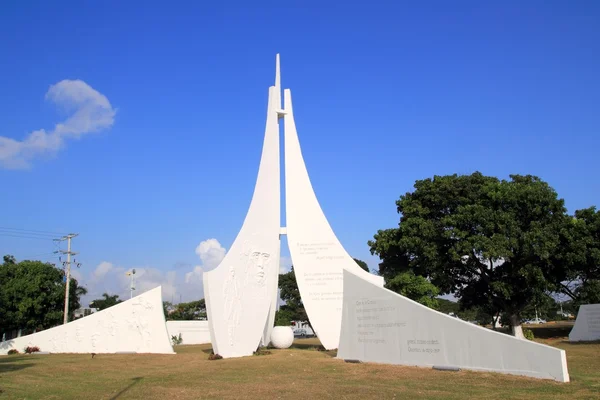 Cancun Stadt Statue Denkmal über mexikanische Geschichte — Stockfoto