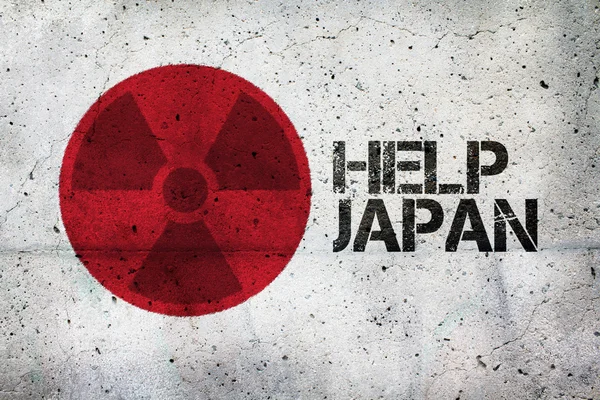 stock image Help Japan