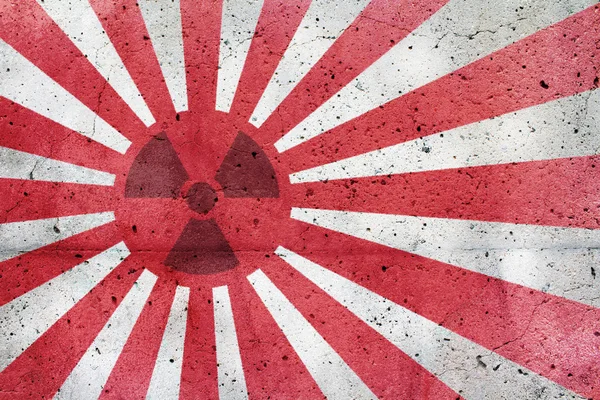 stock image Radioactive old Japan flag