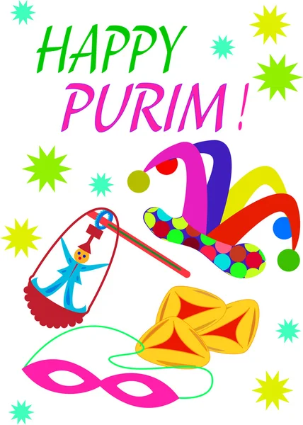 Symboler av purim — Stock vektor