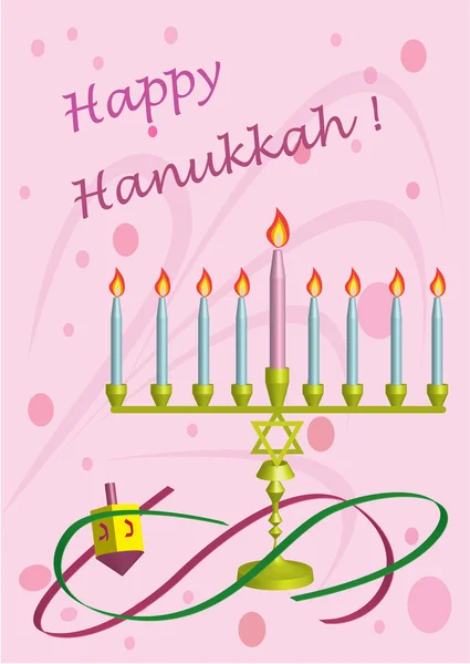 Simboli di Hanukkah — Vettoriale Stock