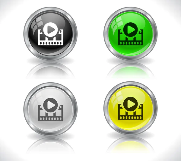 Buttons for web. — Stock Vector