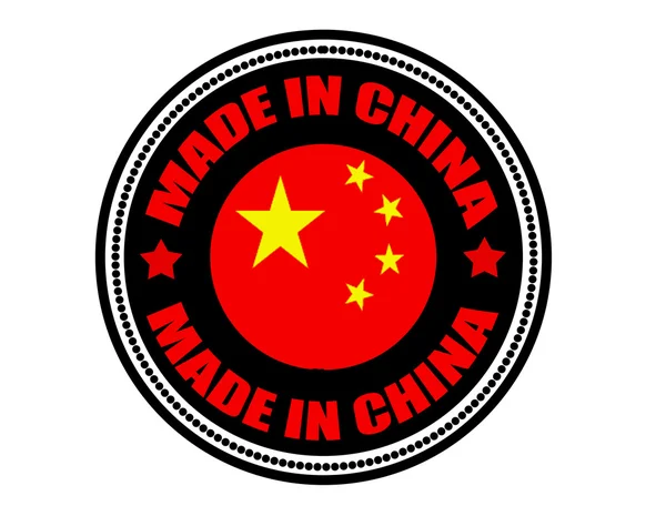 Fatto in etichetta della Cina — Vettoriale Stock