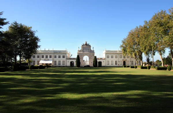 Palácio de Seteais — Fotografia de Stock