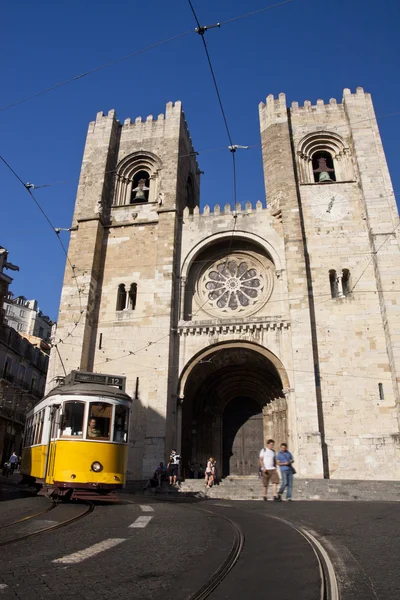 Erzbistum Lissabon — Stockfoto