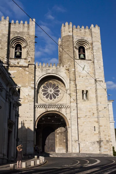 Arquidiócesis católica de Lisboa — Foto de Stock