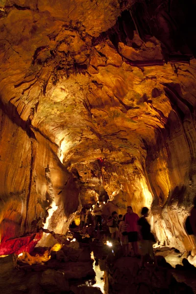 Stock image Caves near Batalha region