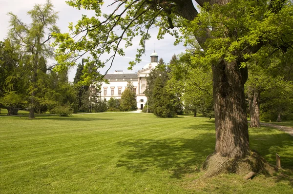 stock image The manor house in Topolcianky Slovakia