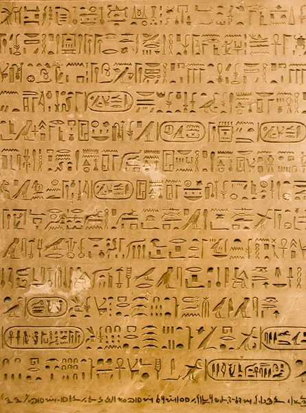 Ägyptische Hieroglyphen — Stockfoto