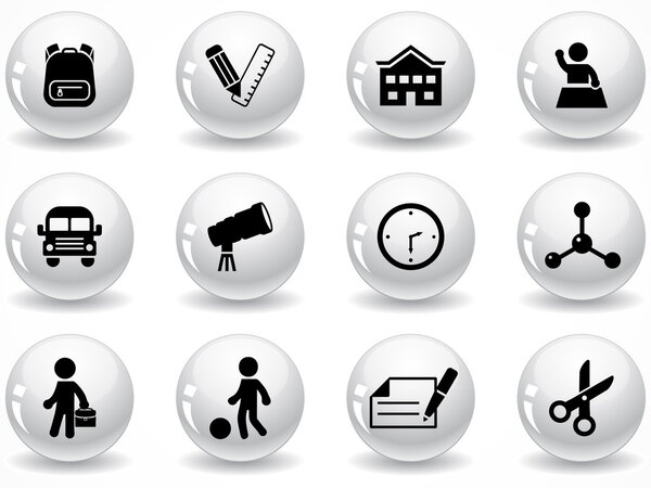 Глянцевые серые кнопки
