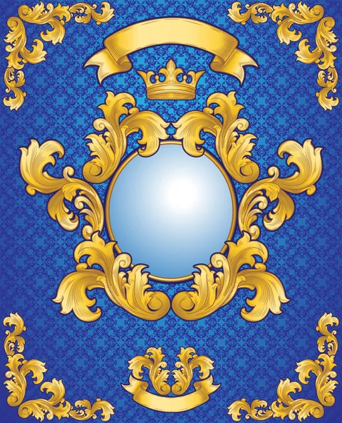 Royal Emblem — Stock Vector