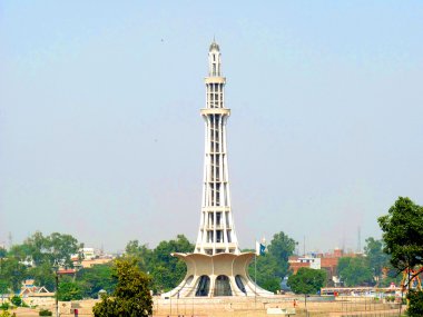 Minar-e-Pakistan clipart