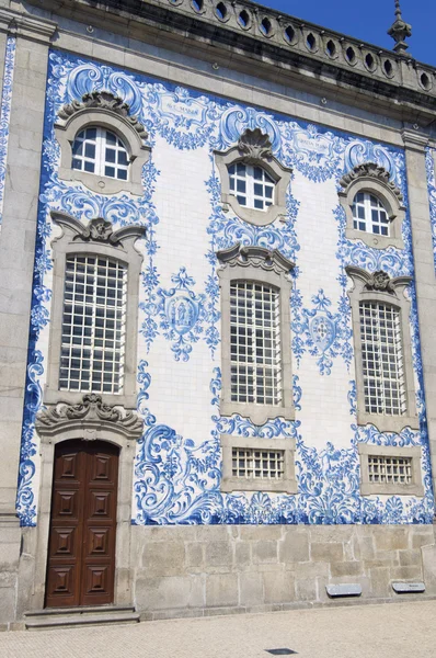 stock image Blue facade