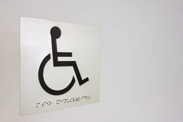 Niepełnosprawnych strefy — Zdjęcie stockowe