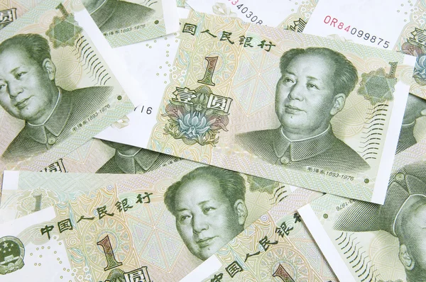 stock image Yuan bank note