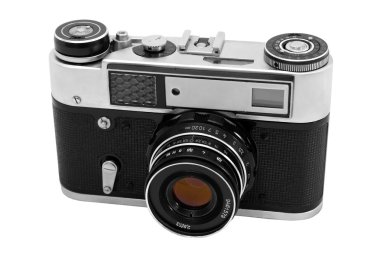 Vintage photocamera